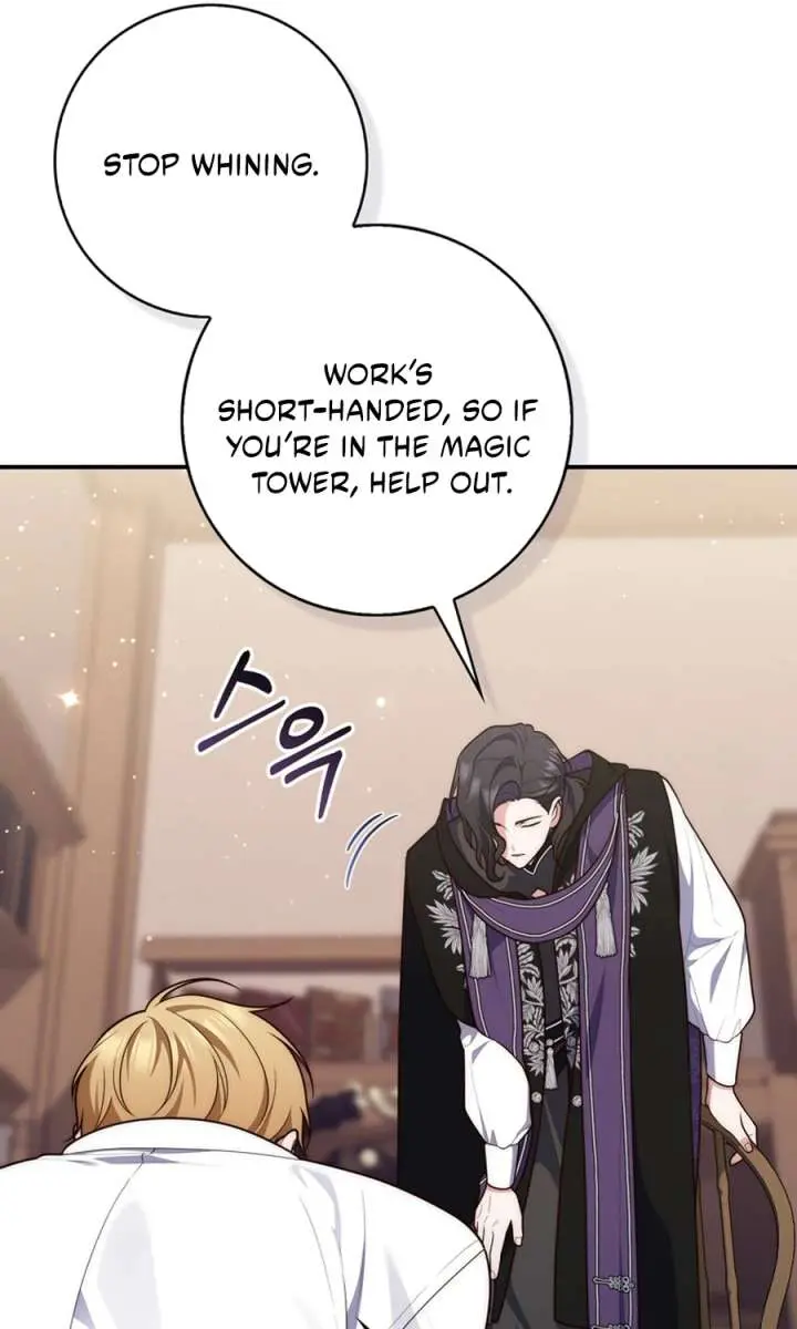 A Fortune-Telling Princess Chapter 121 Page 43