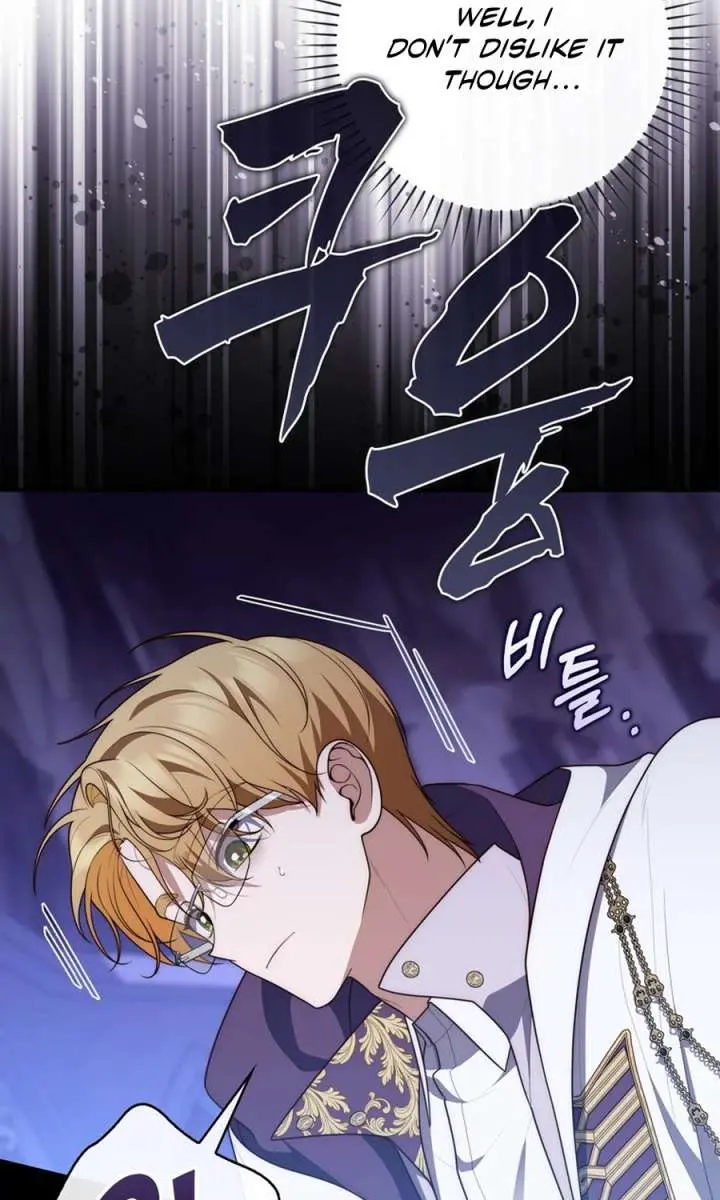 A Fortune-Telling Princess Chapter 121 Page 81