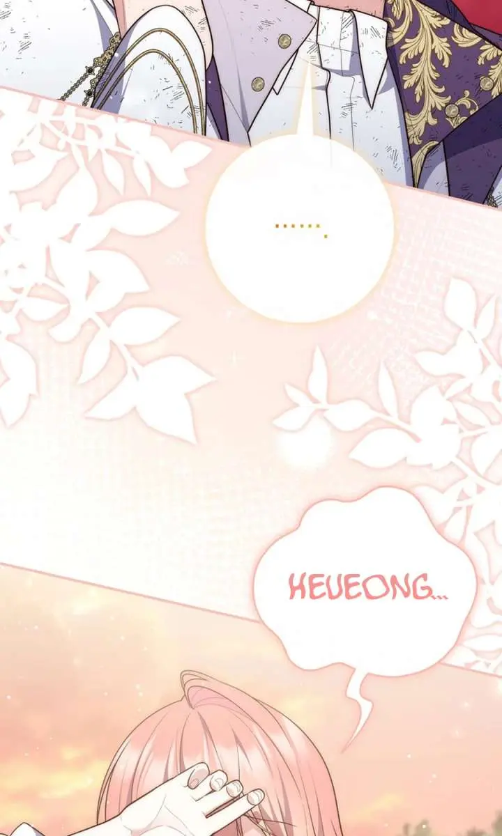 A Fortune-Telling Princess Chapter 122 Page 97