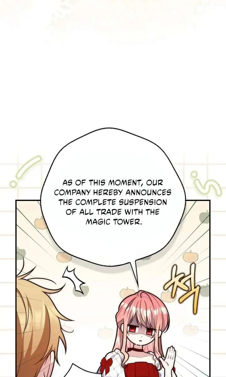 A Fortune-Telling Princess Chapter 123 Page 21