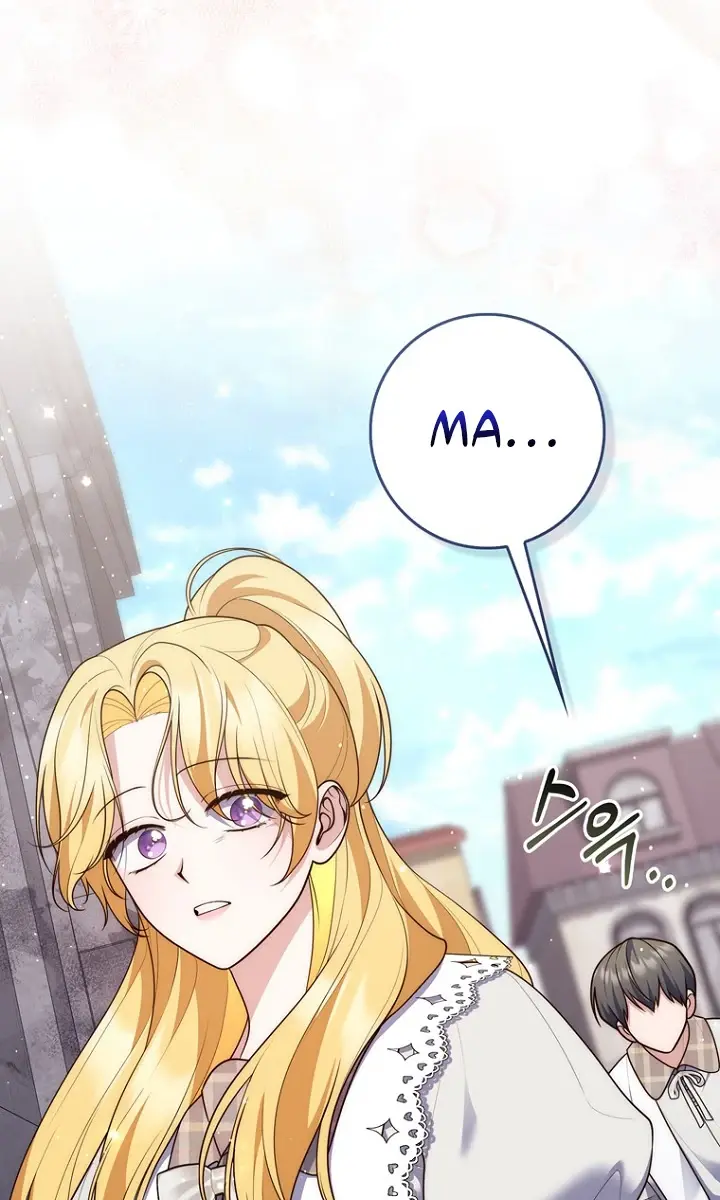 A Fortune-Telling Princess Chapter 124 Page 100