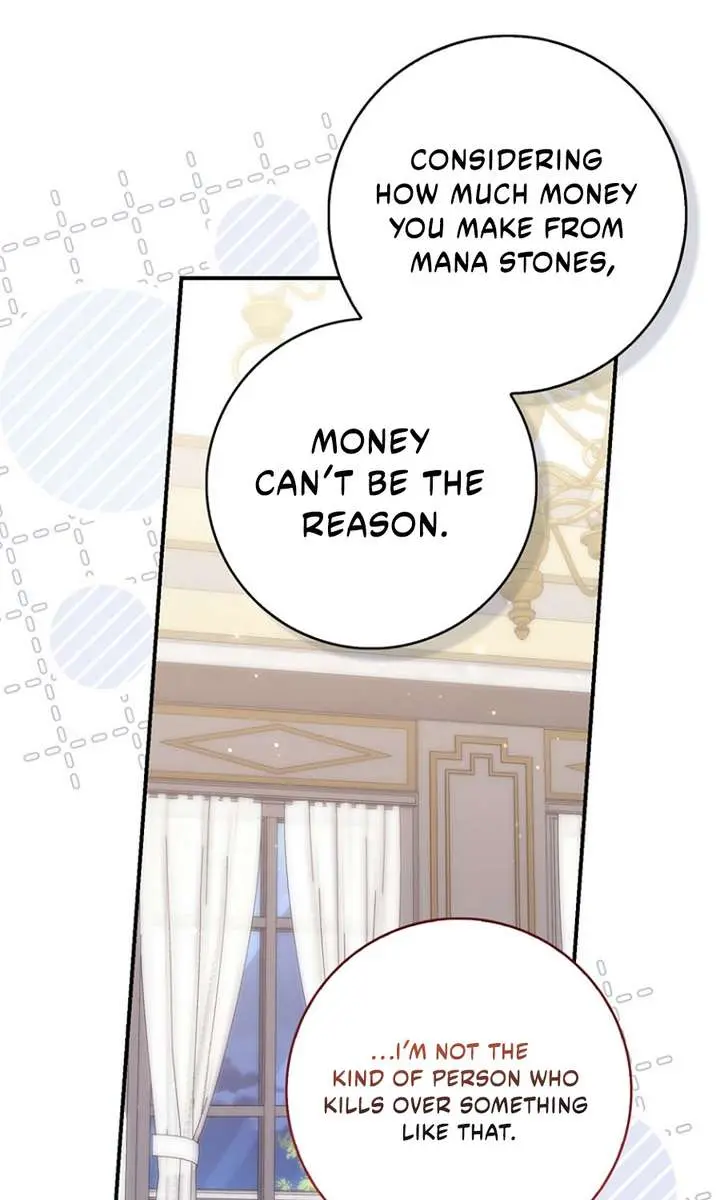 A Fortune-Telling Princess Chapter 126 Page 8