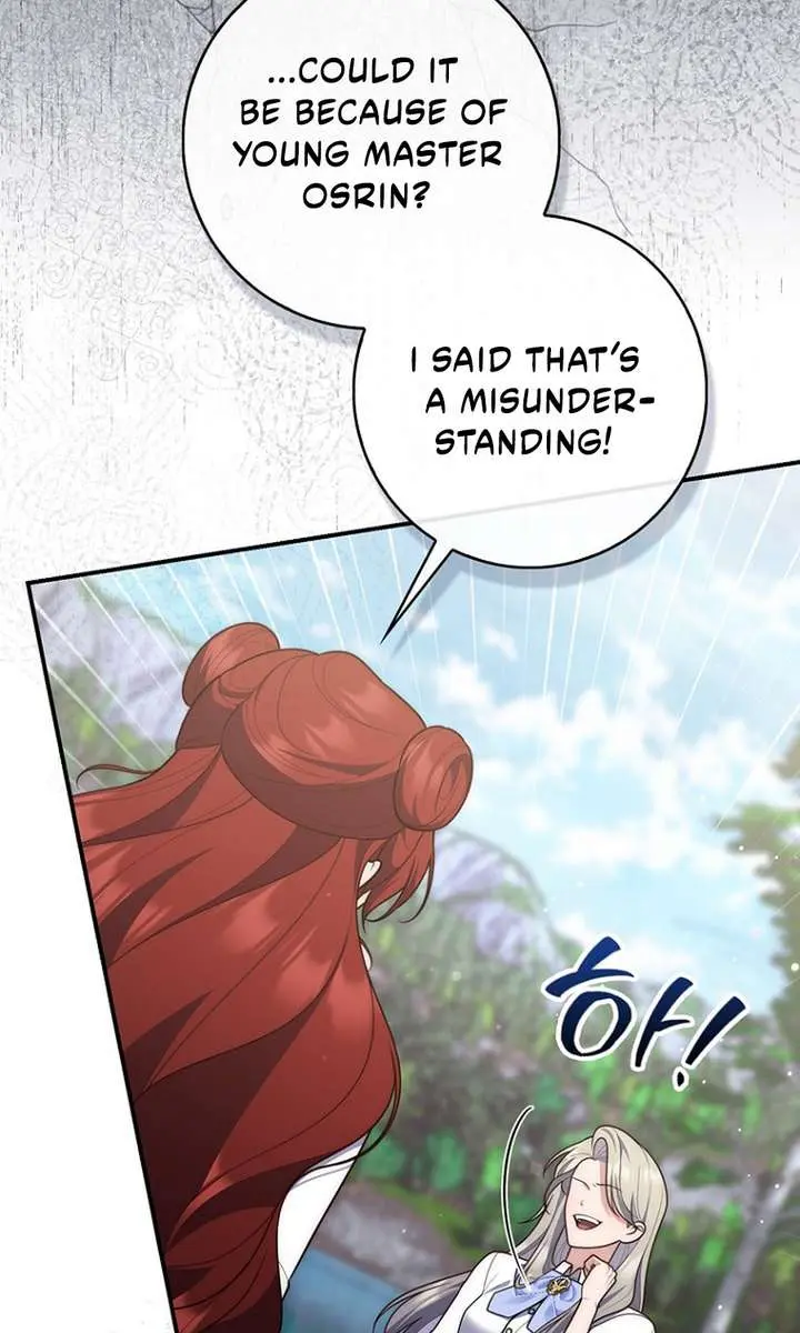 A Fortune-Telling Princess Chapter 127 Page 79