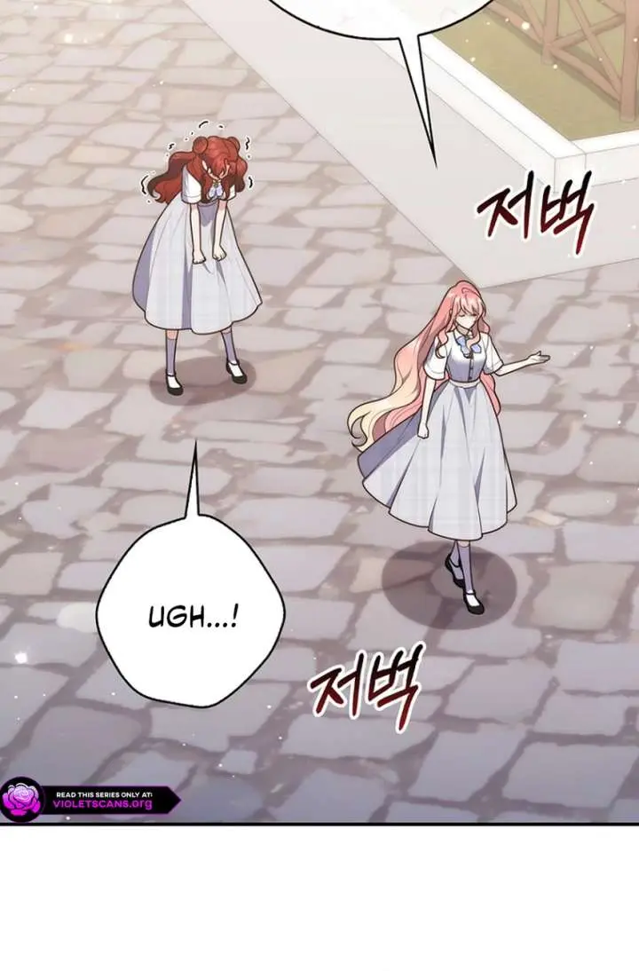 A Fortune-Telling Princess Chapter 128 Page 48