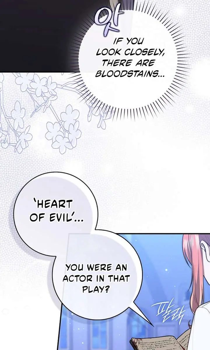 A Fortune-Telling Princess Chapter 129 Page 33
