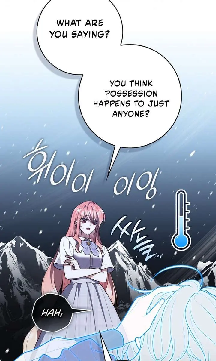A Fortune-Telling Princess Chapter 129 Page 45