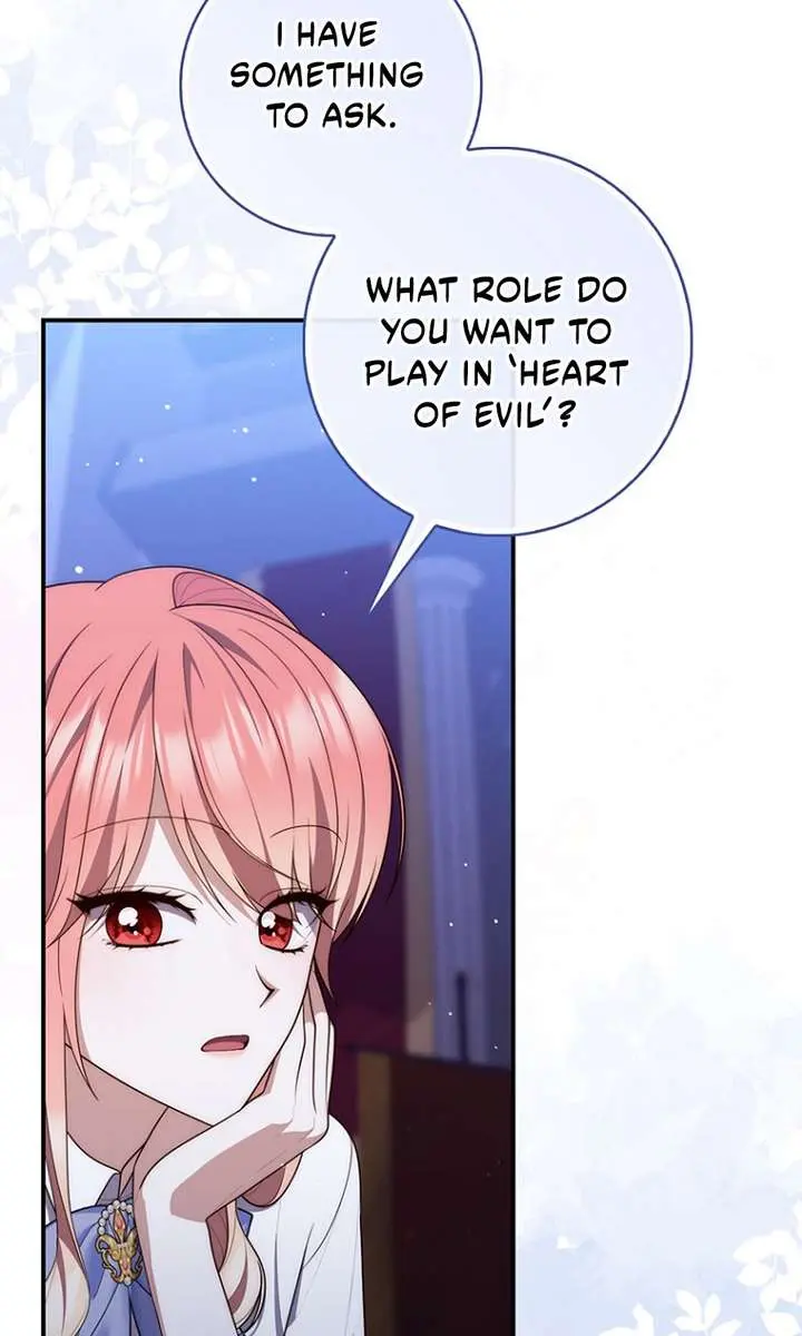 A Fortune-Telling Princess Chapter 129 Page 72