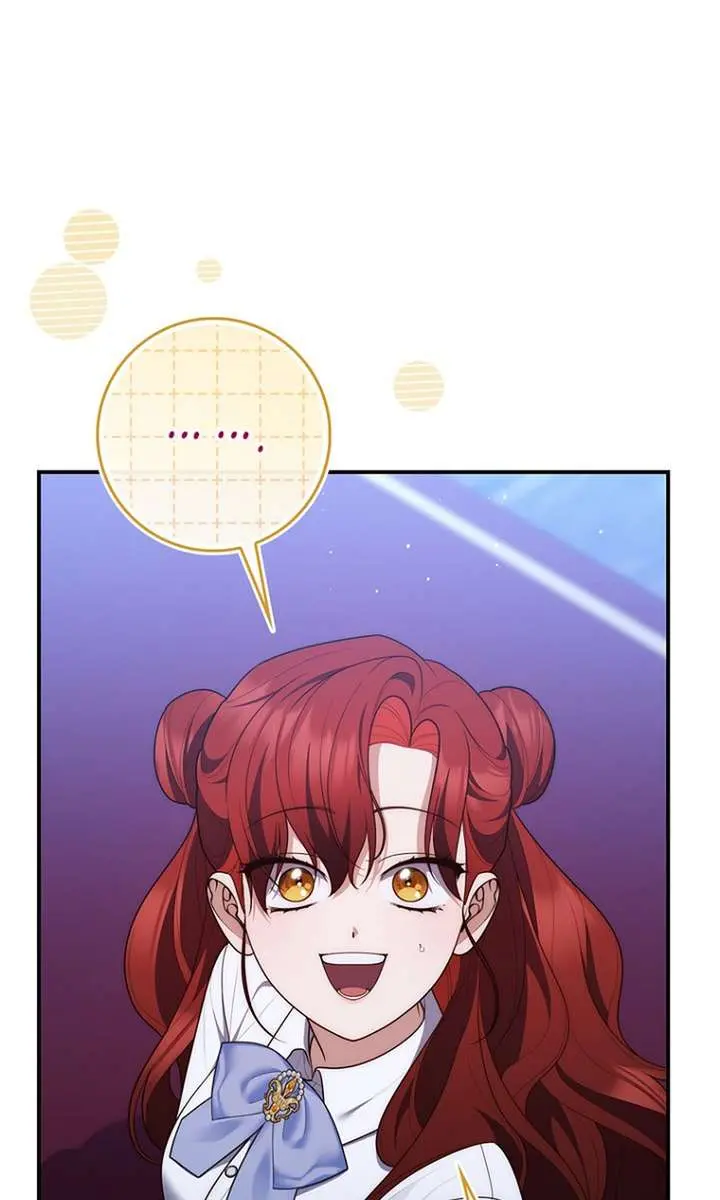 A Fortune-Telling Princess Chapter 129 Page 82
