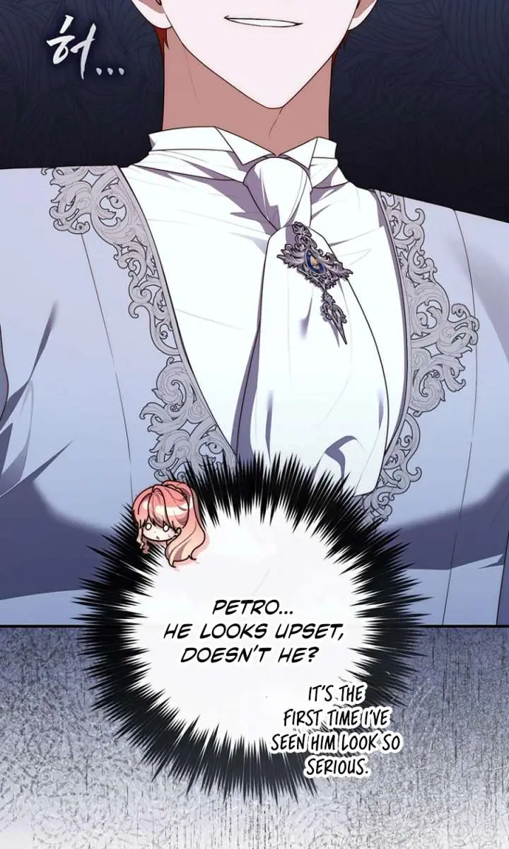 A Fortune-Telling Princess Chapter 132 Page 9