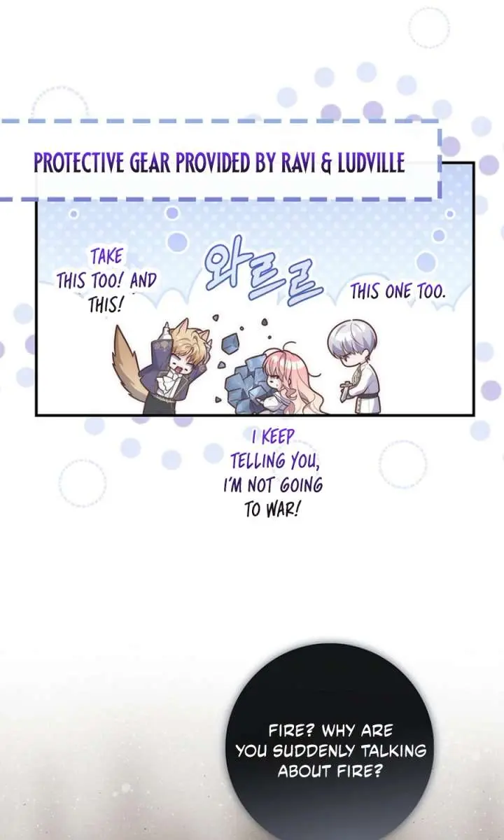 A Fortune-Telling Princess Chapter 132 Page 45