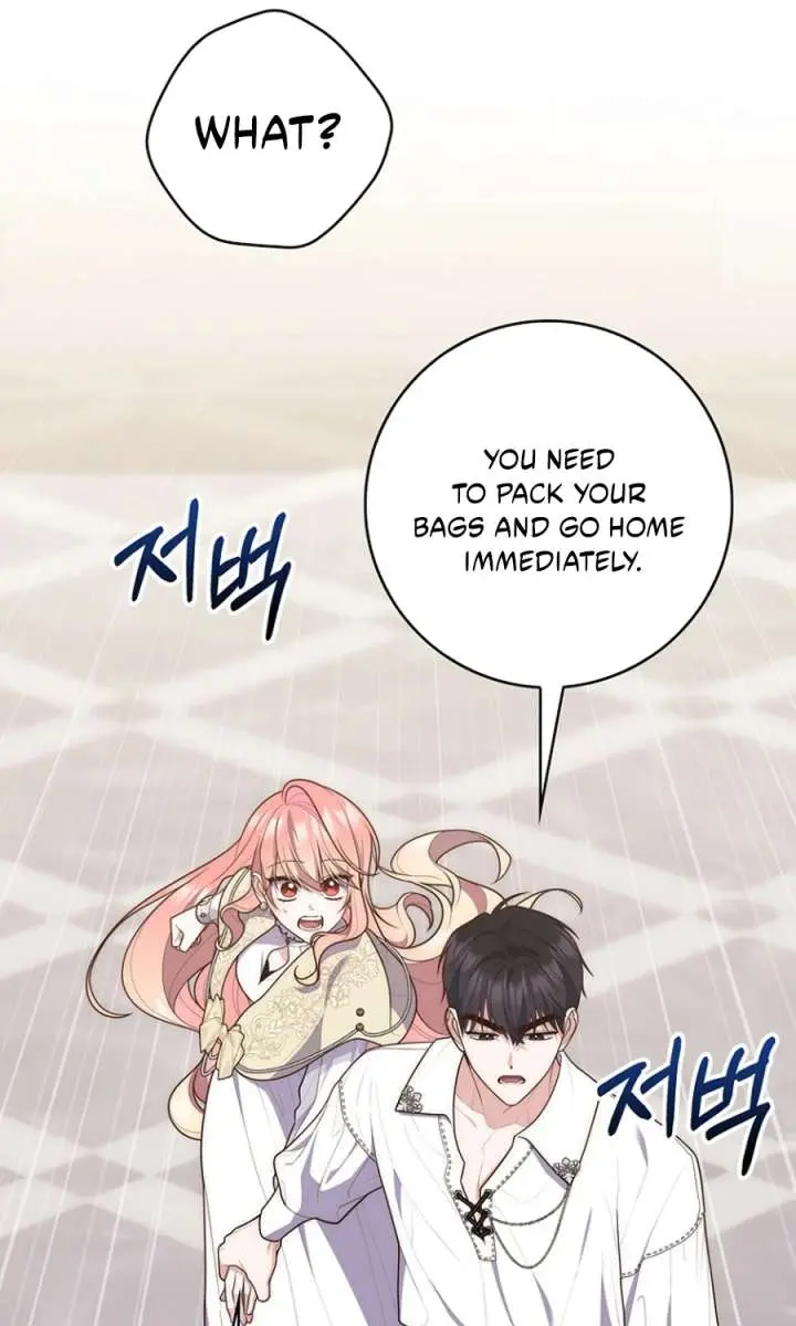 A Fortune-Telling Princess Chapter 132 Page 63