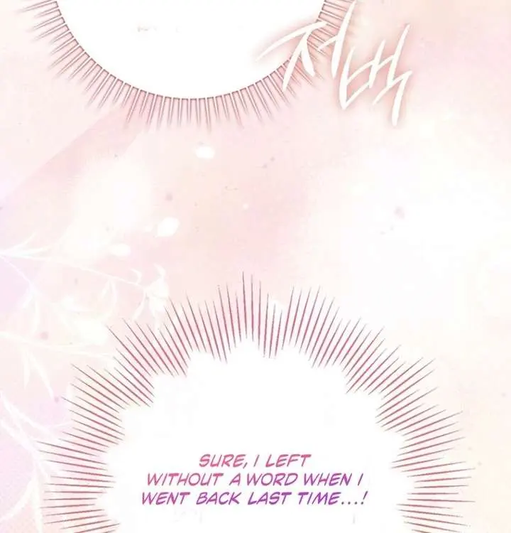 A Fortune-Telling Princess Chapter 138 Page 97