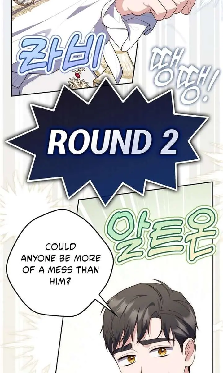 A Fortune-Telling Princess Chapter 139 Page 92