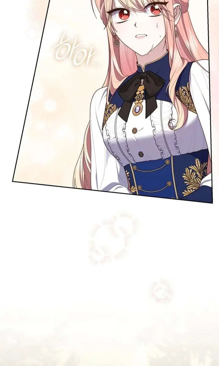 A Fortune-Telling Princess Chapter 142 Page 94