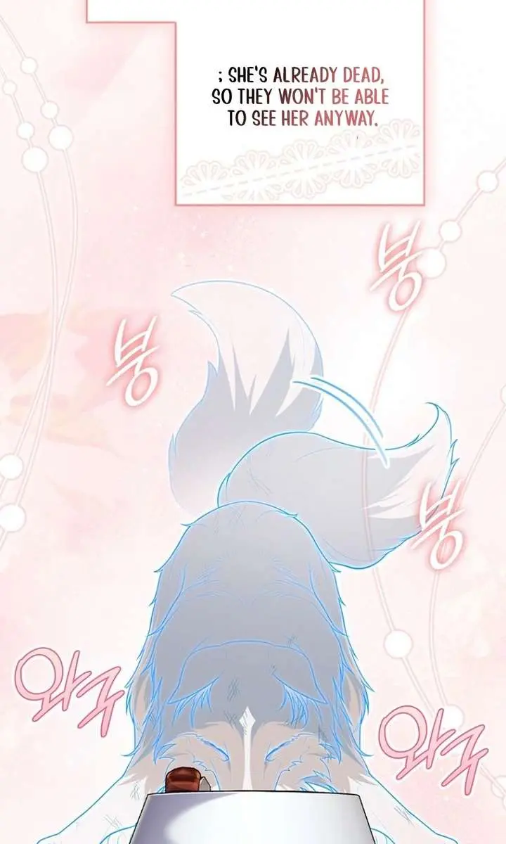 A Fortune-Telling Princess Chapter 144 Page 85