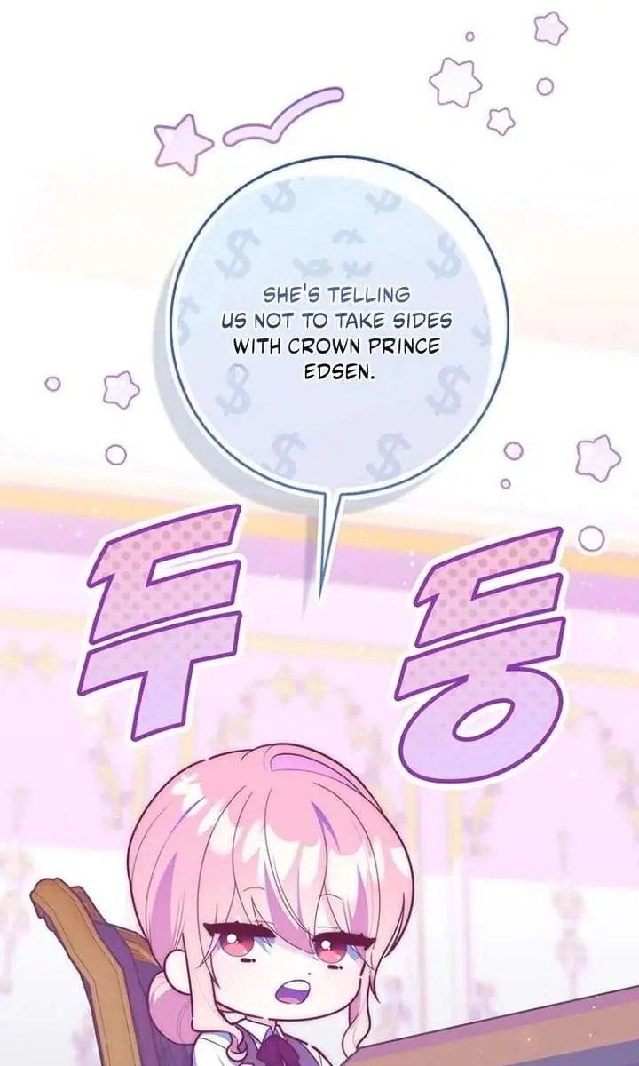 A Fortune-Telling Princess Chapter 147 Page 41