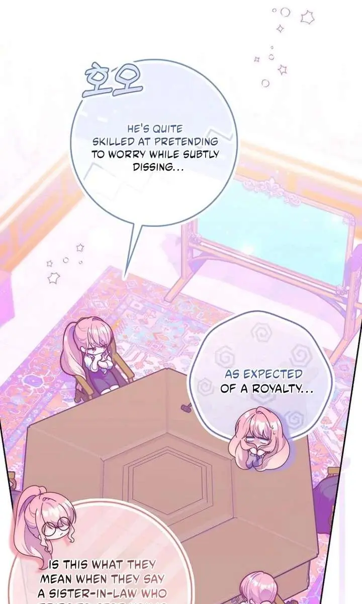 A Fortune-Telling Princess Chapter 147 Page 62