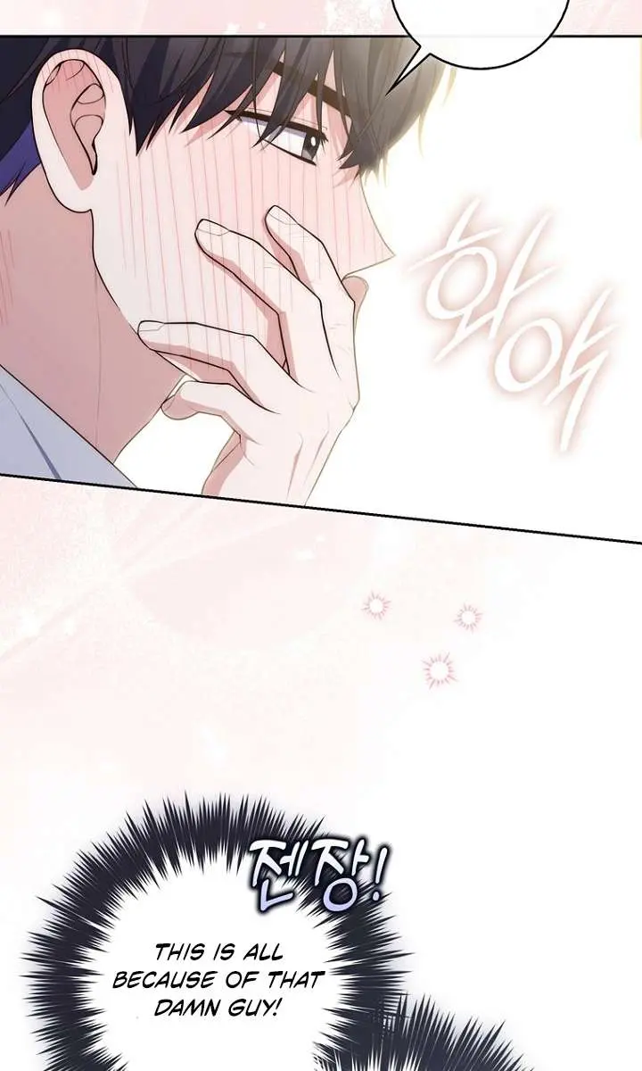A Fortune-Telling Princess Chapter 150 Page 39