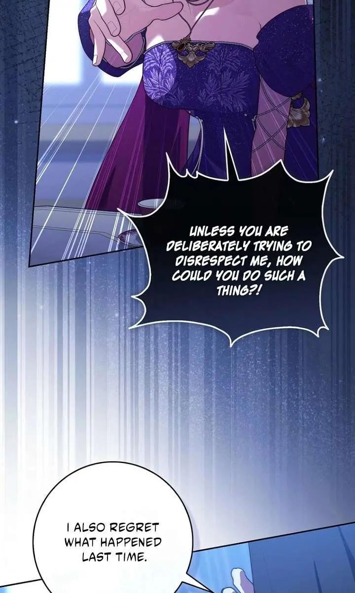 A Fortune-Telling Princess Chapter 151 Page 76