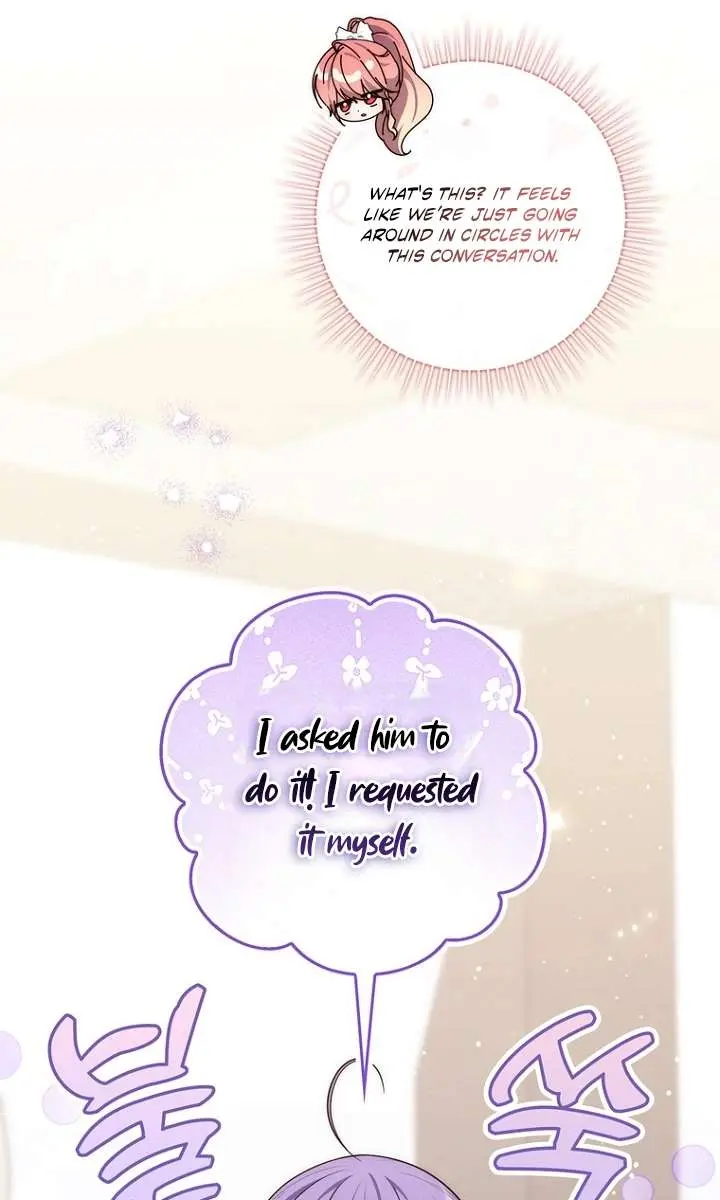 A Fortune-Telling Princess Chapter 152 Page 32