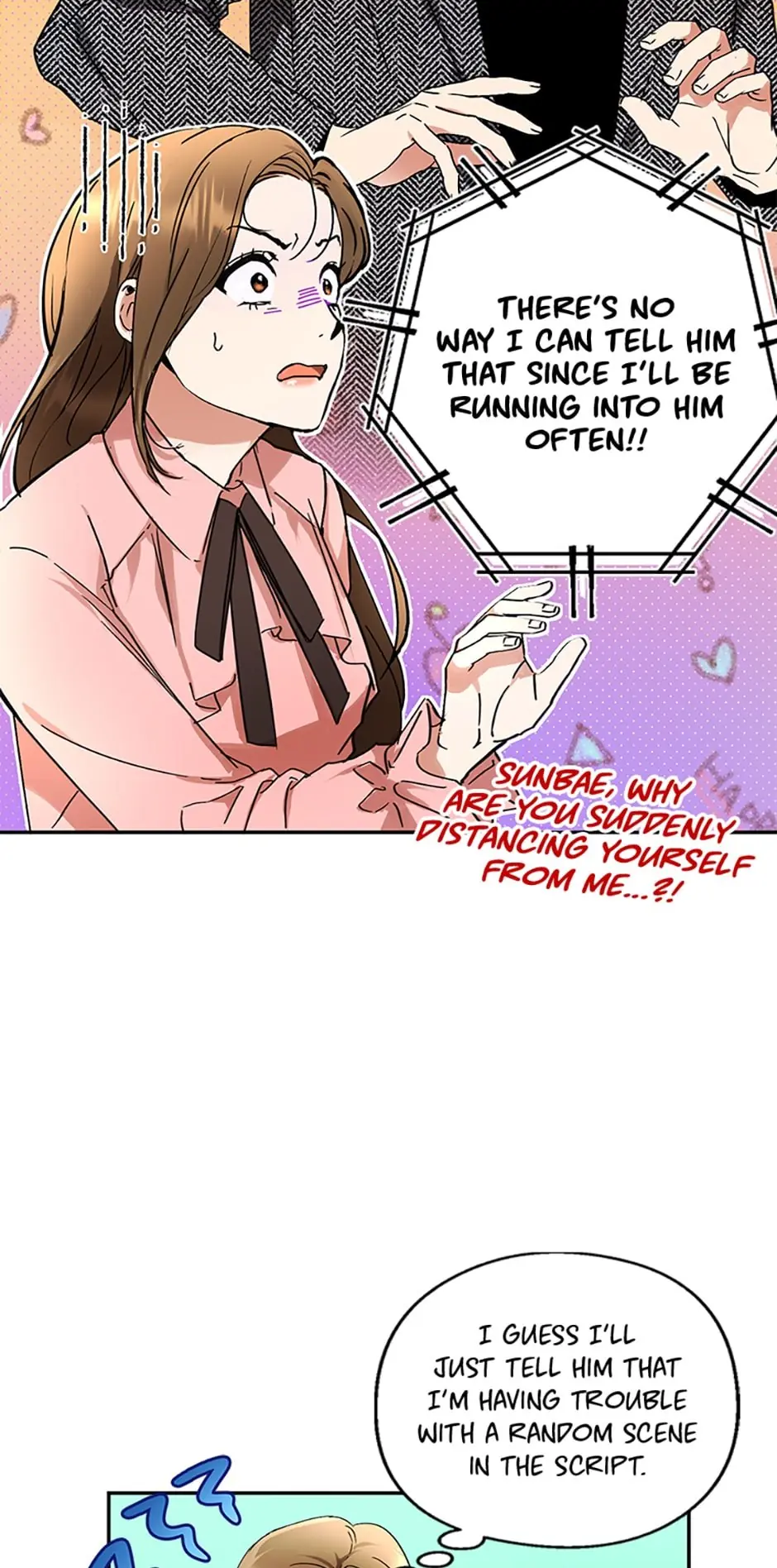 A Kiss Is Not Enough Chapter 1 Page 38
