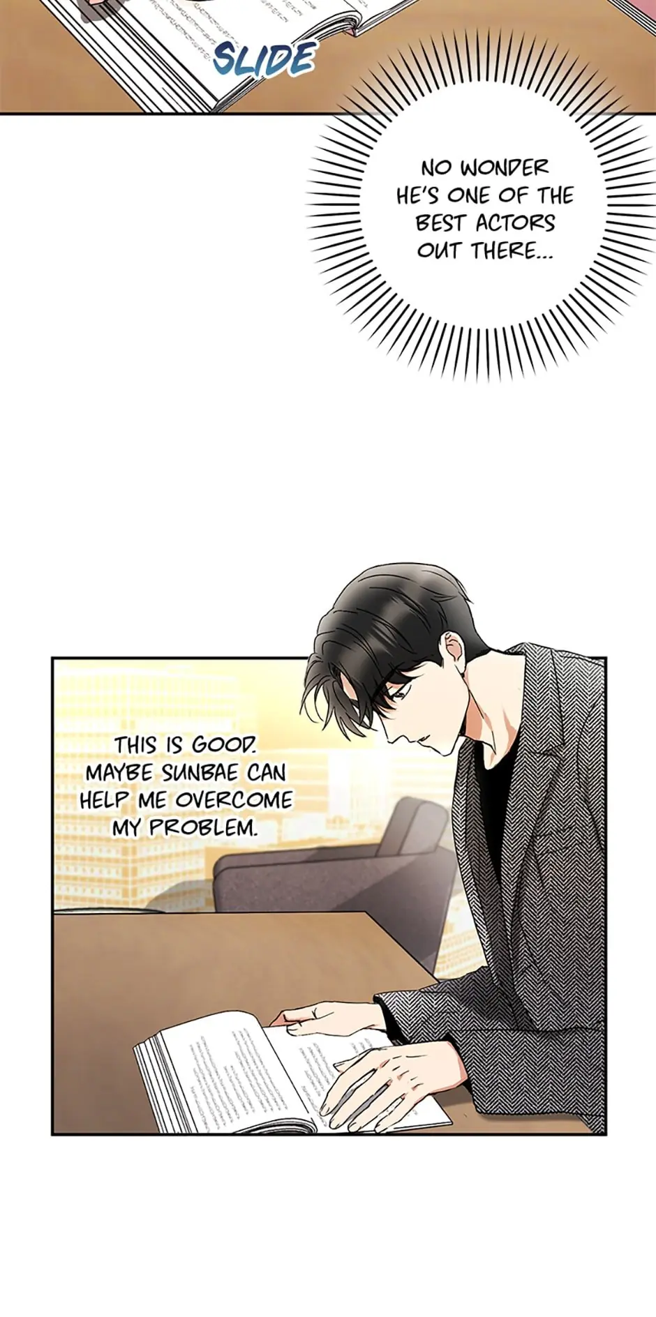 A Kiss Is Not Enough Chapter 1 Page 43