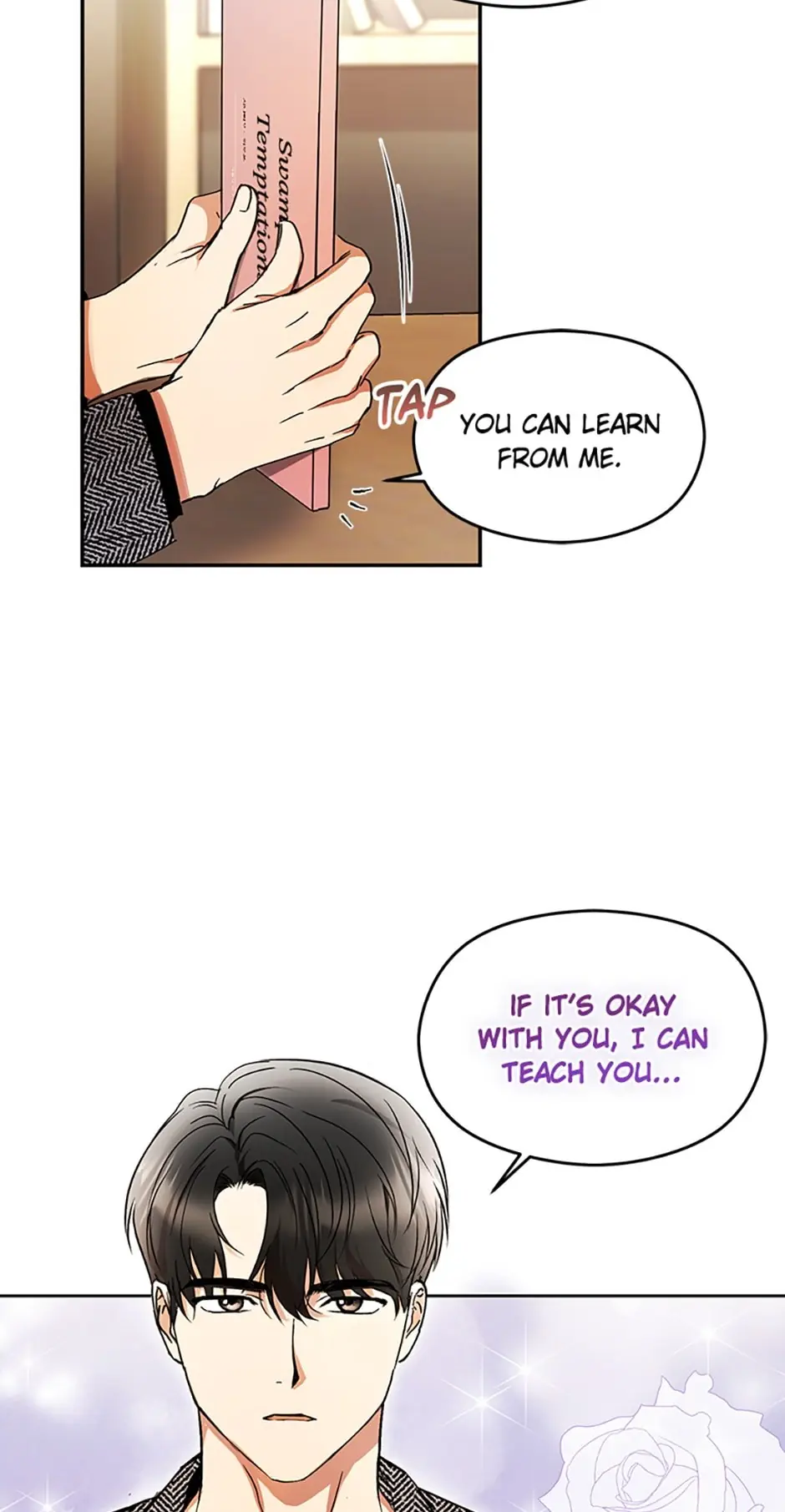 A Kiss Is Not Enough Chapter 1 Page 53