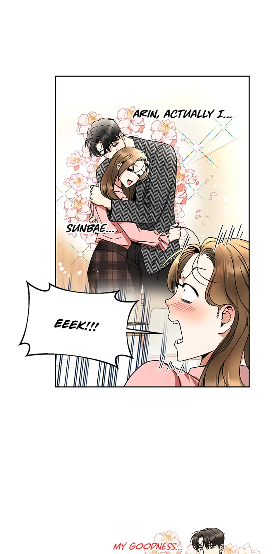 A Kiss Is Not Enough Chapter 2 Page 21