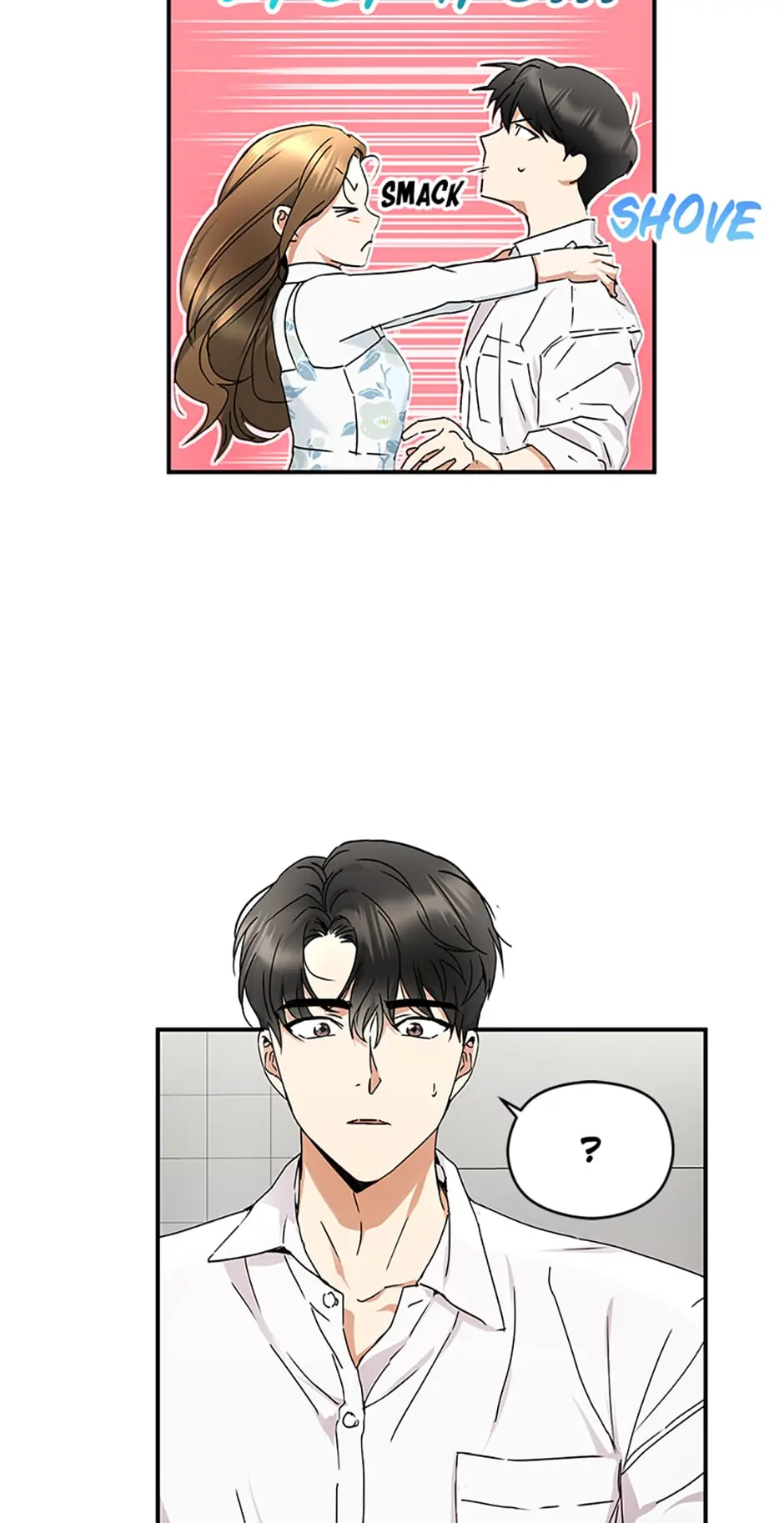 A Kiss Is Not Enough Chapter 2 Page 49