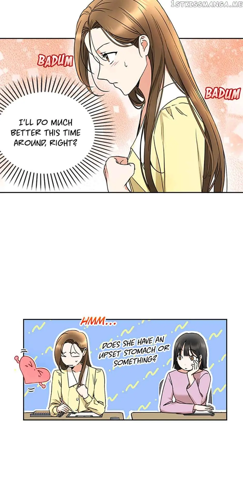 A Kiss Is Not Enough Chapter 4 Page 43