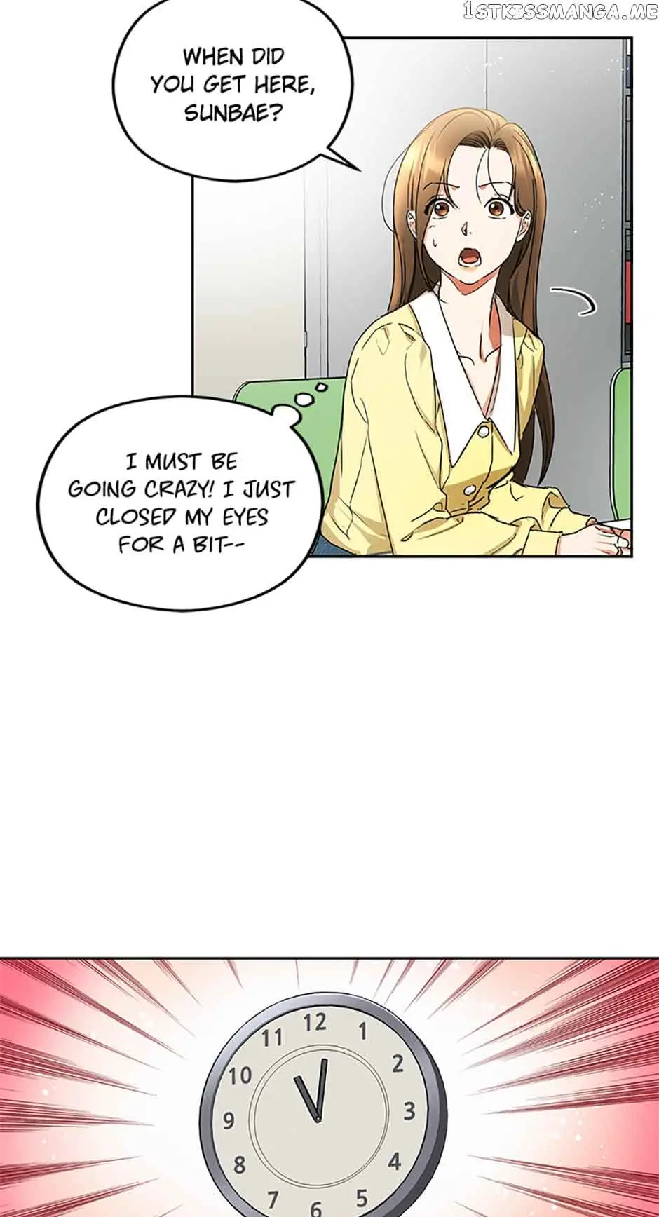 A Kiss Is Not Enough Chapter 5 Page 8