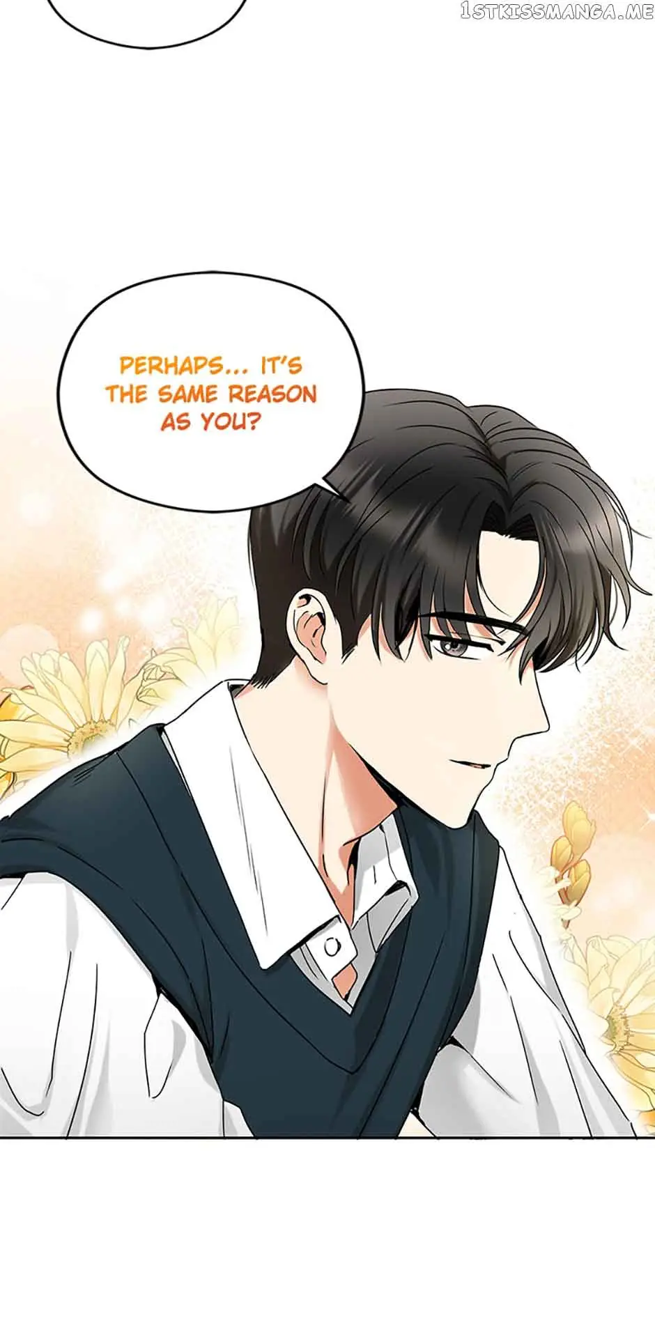 A Kiss Is Not Enough Chapter 5 Page 15