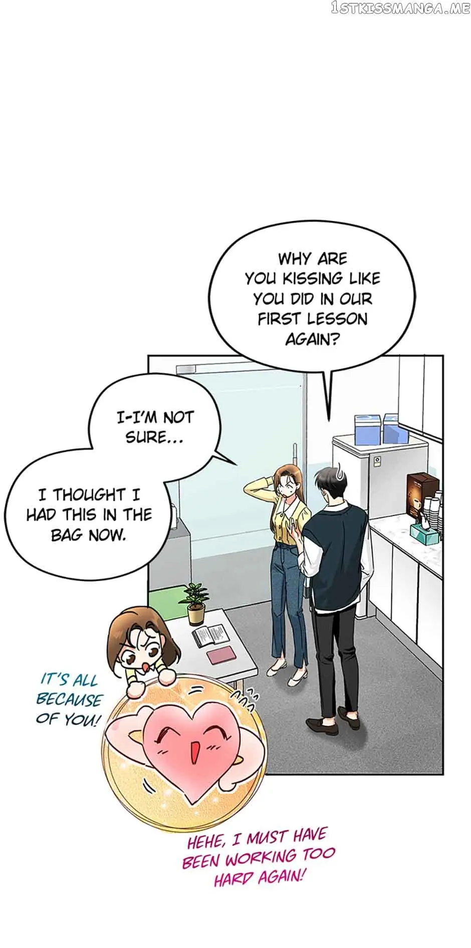 A Kiss Is Not Enough Chapter 5 Page 27