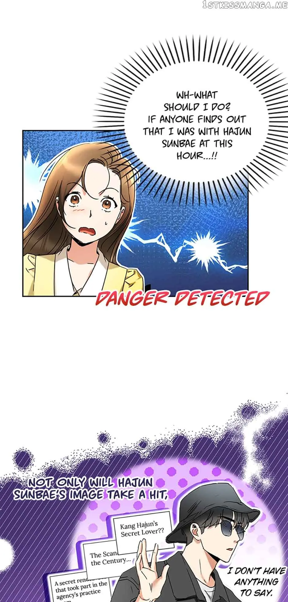A Kiss Is Not Enough Chapter 5 Page 33