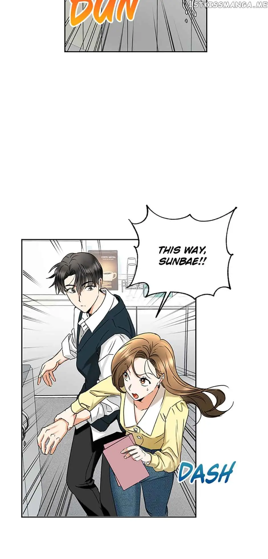 A Kiss Is Not Enough Chapter 5 Page 36
