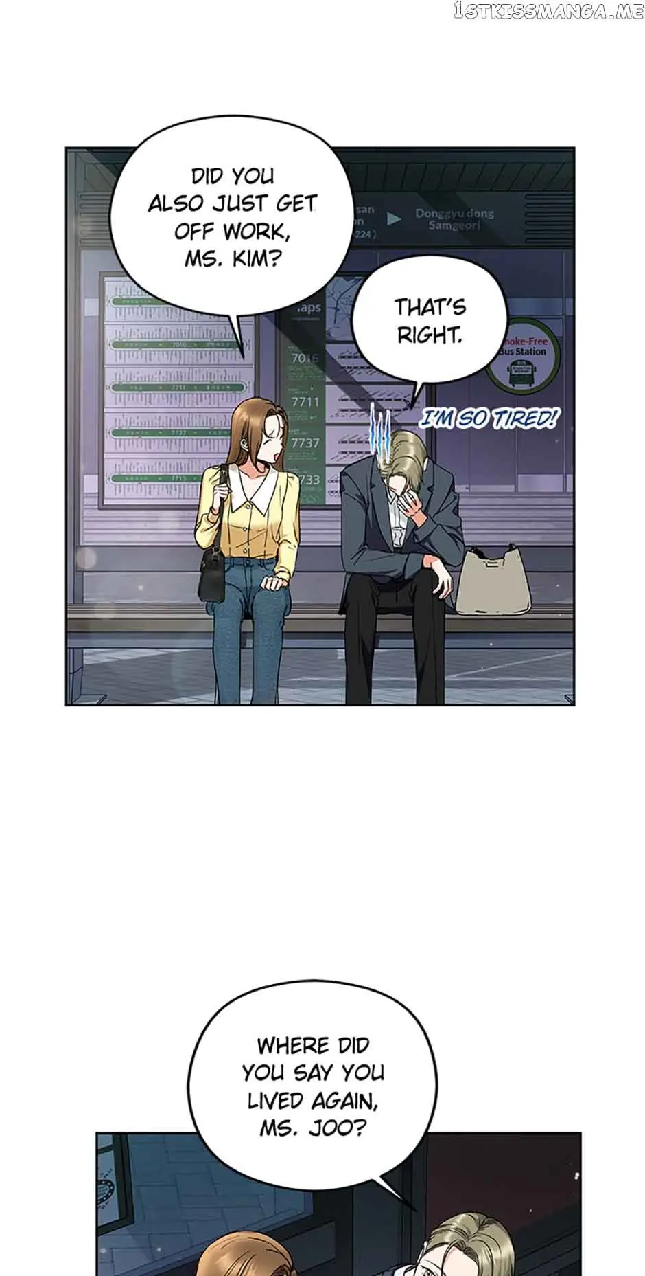 A Kiss Is Not Enough Chapter 7 Page 3