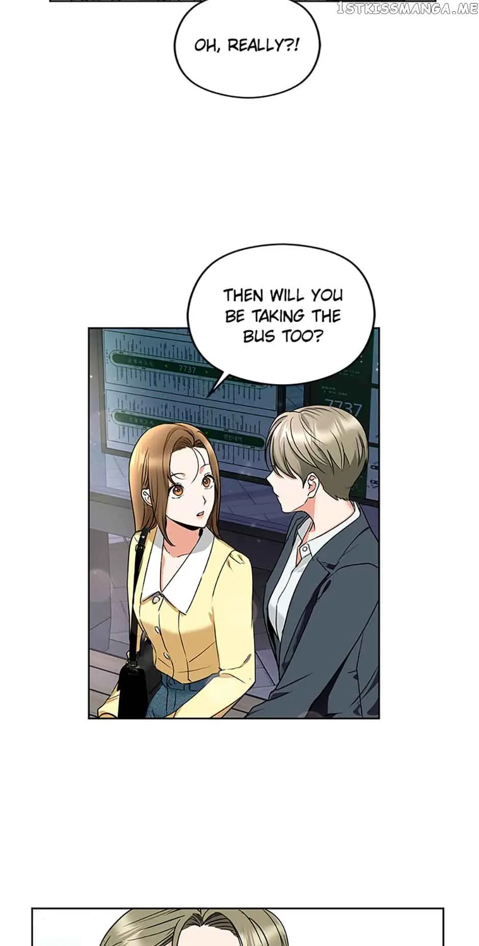 A Kiss Is Not Enough Chapter 7 Page 5