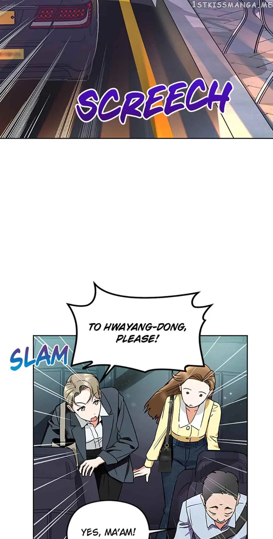 A Kiss Is Not Enough Chapter 7 Page 7