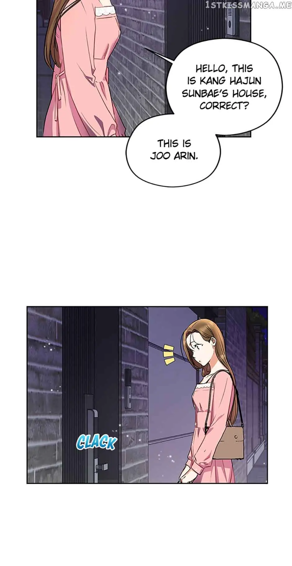 A Kiss Is Not Enough Chapter 7 Page 17
