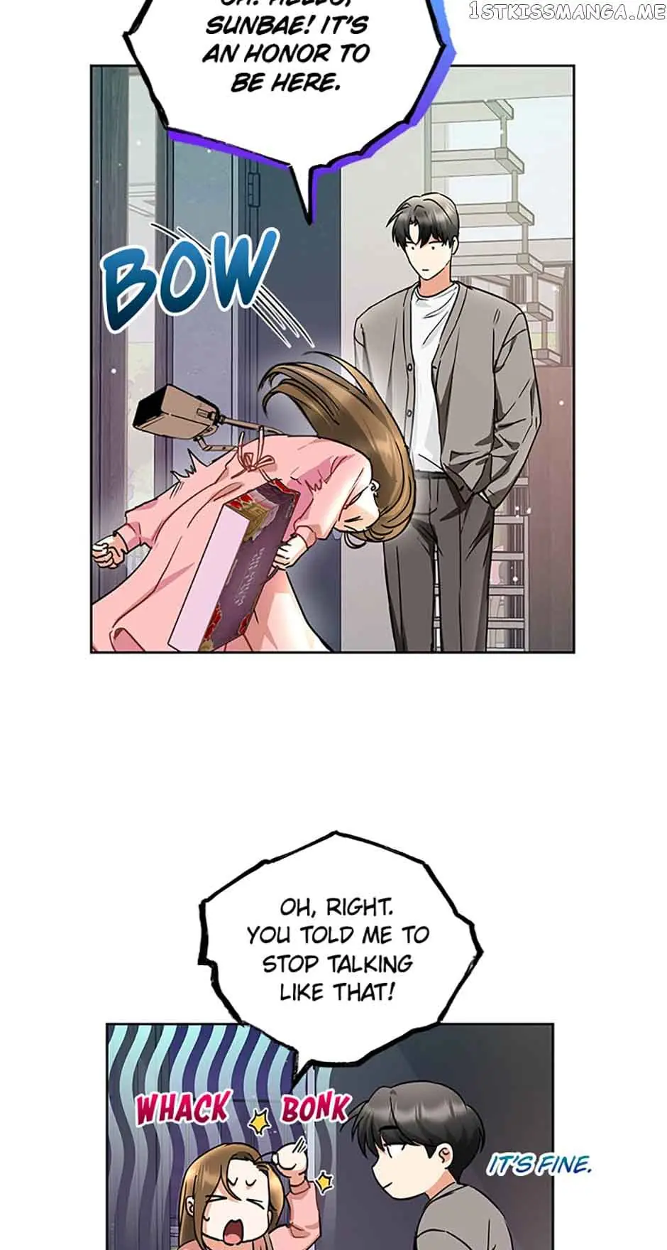 A Kiss Is Not Enough Chapter 7 Page 21