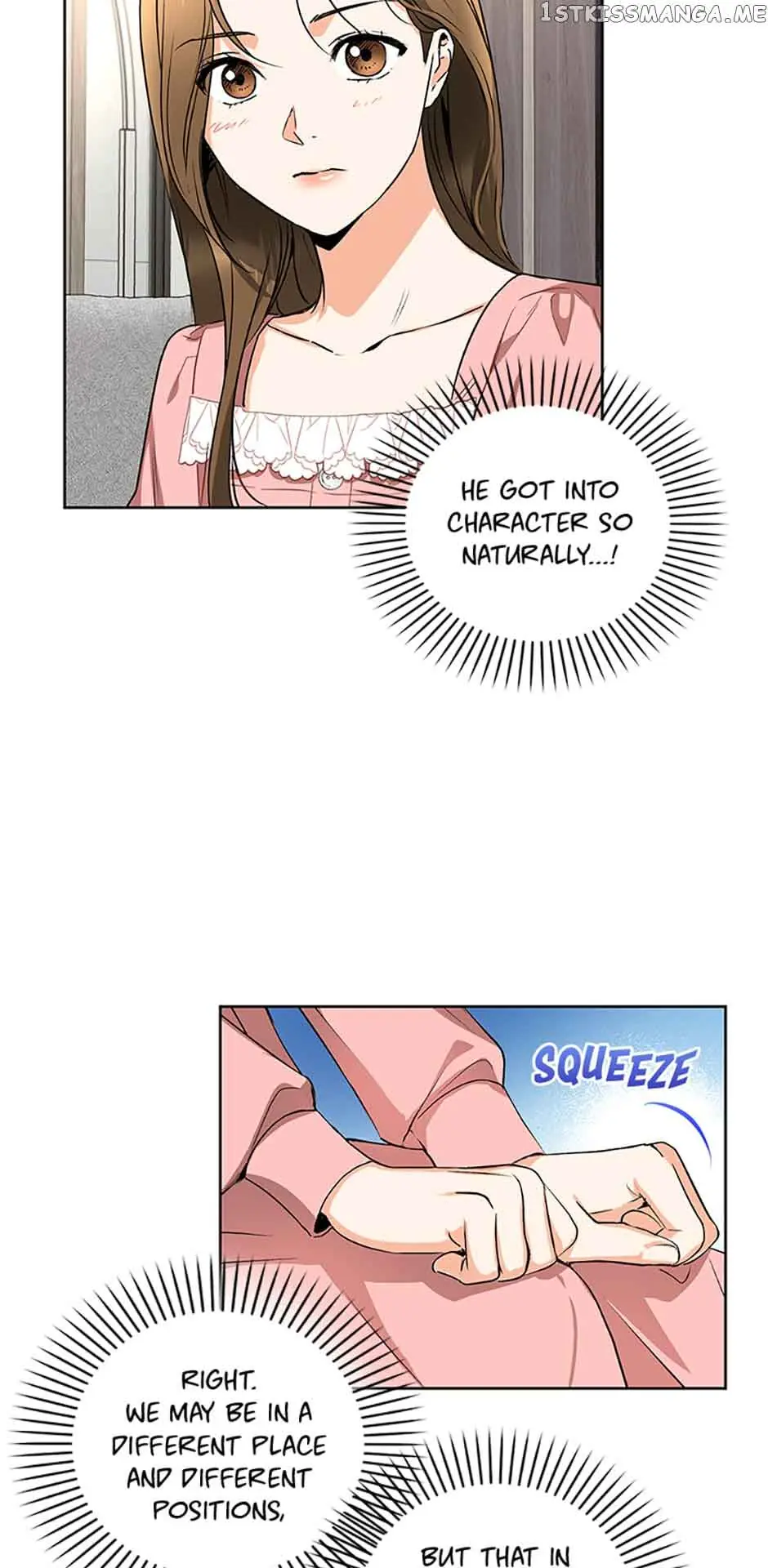 A Kiss Is Not Enough Chapter 8 Page 8