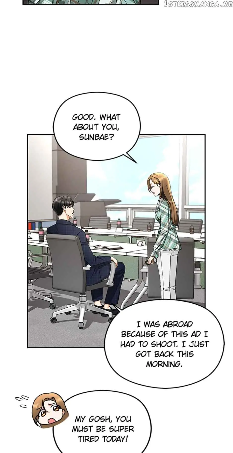 A Kiss Is Not Enough Chapter 11 Page 7