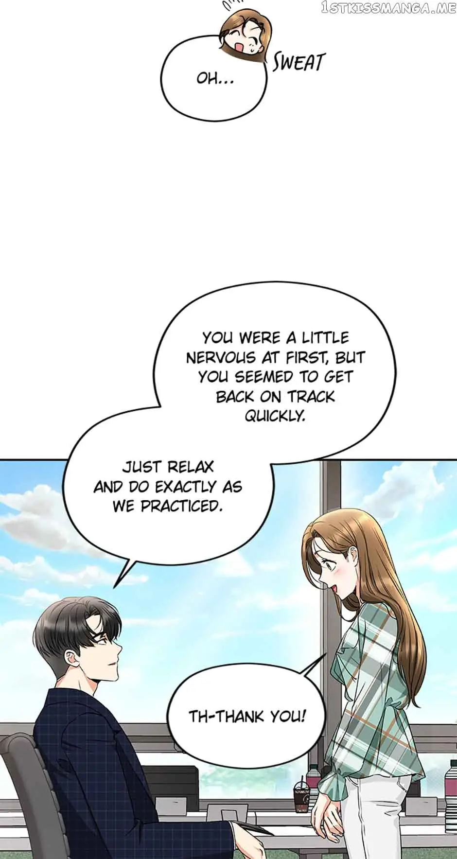 A Kiss Is Not Enough Chapter 11 Page 16