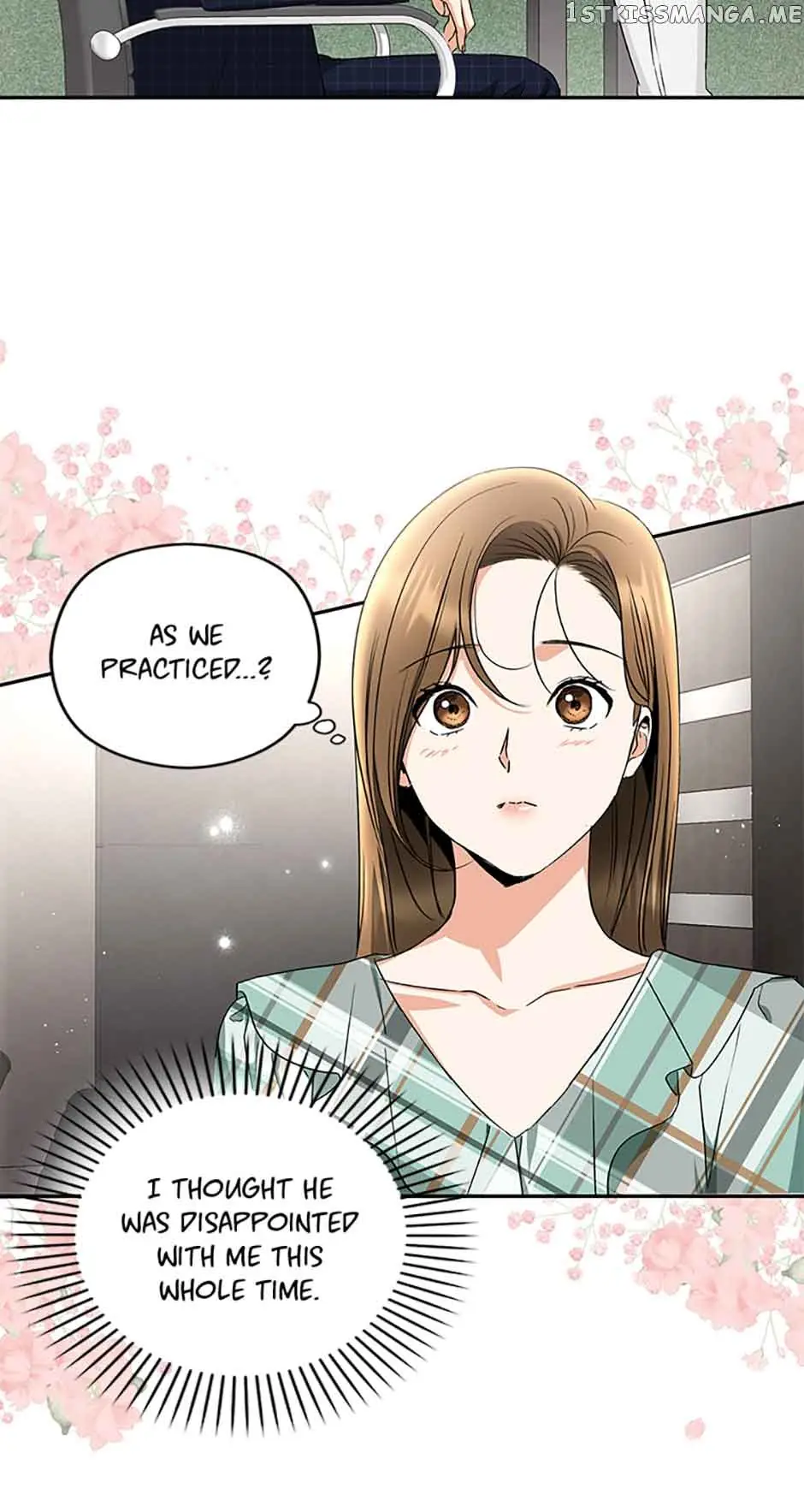 A Kiss Is Not Enough Chapter 11 Page 17