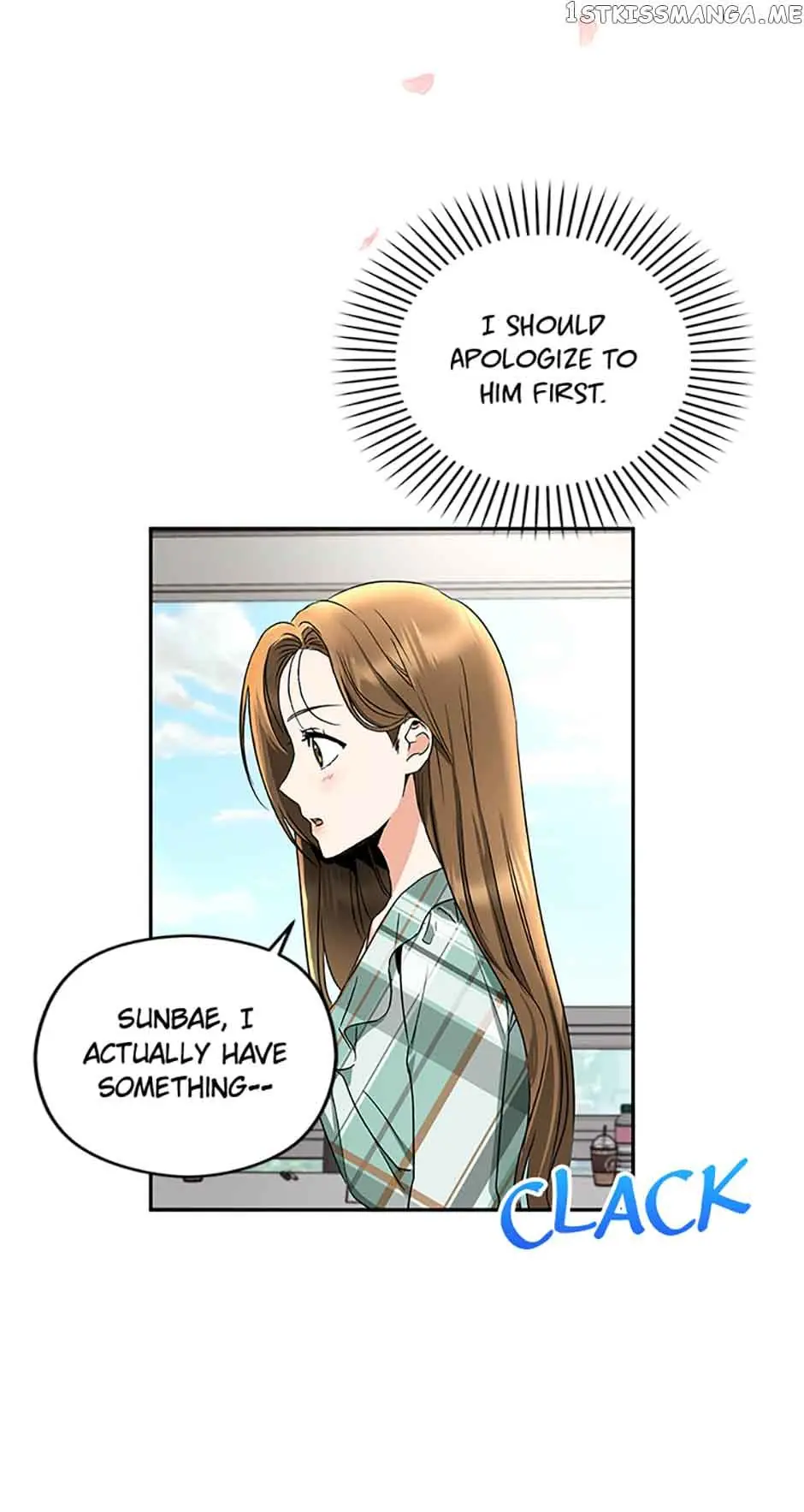 A Kiss Is Not Enough Chapter 11 Page 18