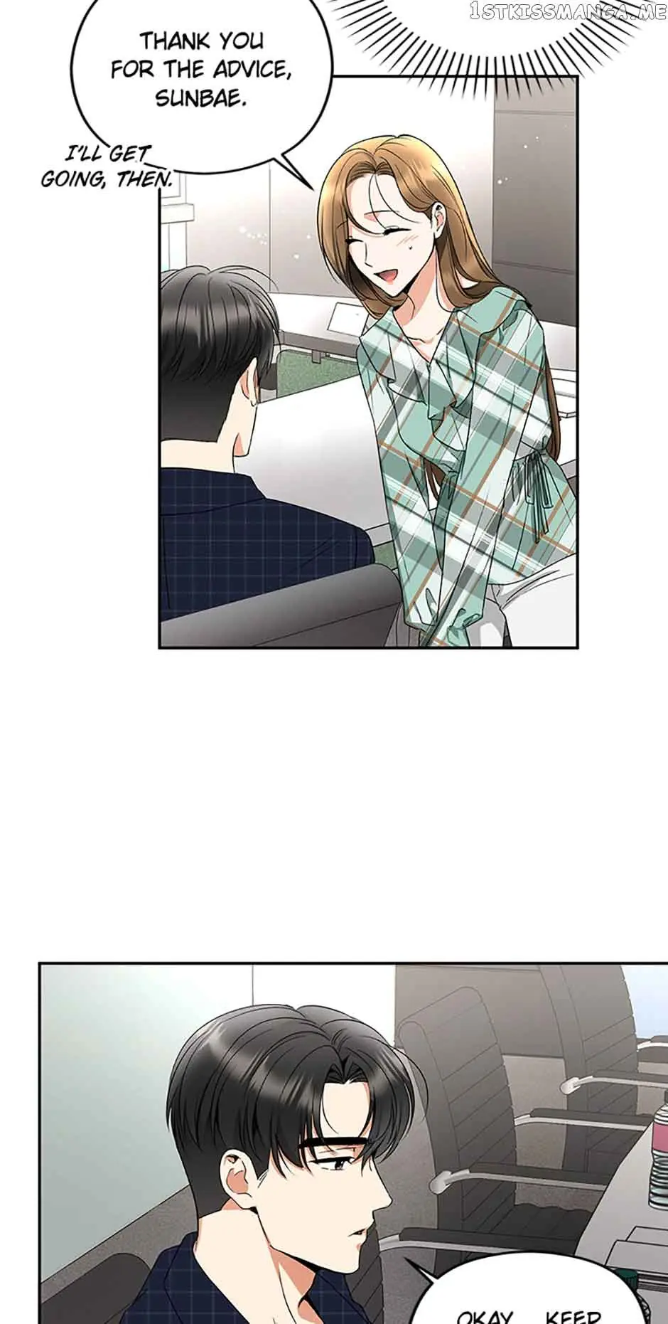 A Kiss Is Not Enough Chapter 11 Page 21
