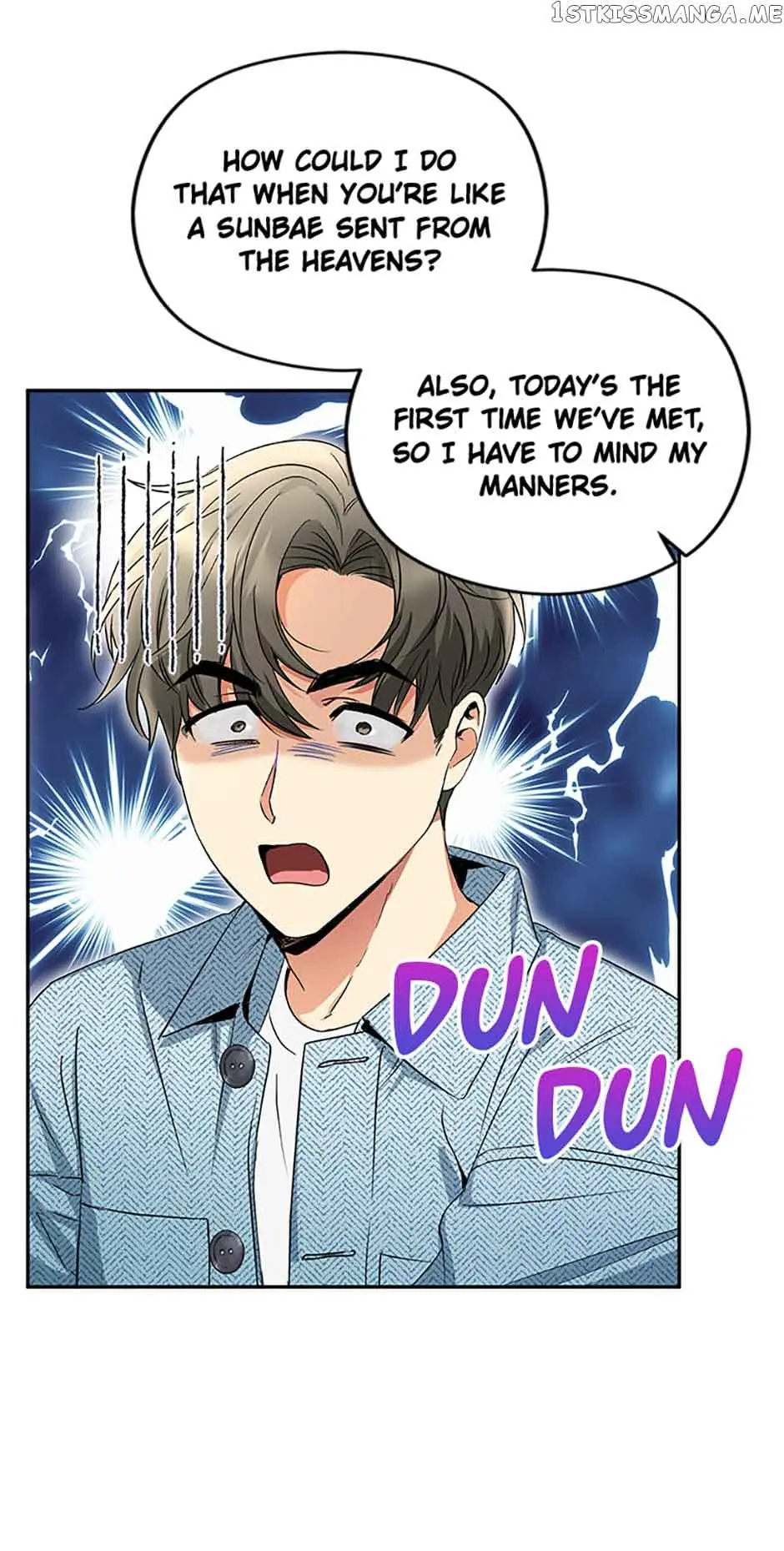 A Kiss Is Not Enough Chapter 11 Page 27