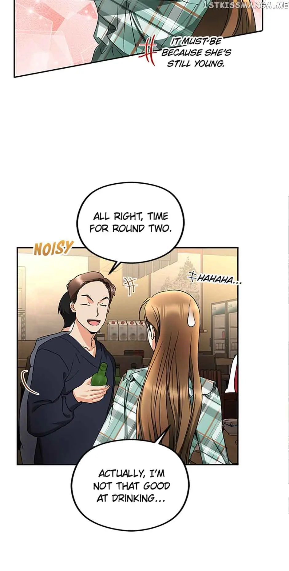 A Kiss Is Not Enough Chapter 11 Page 42