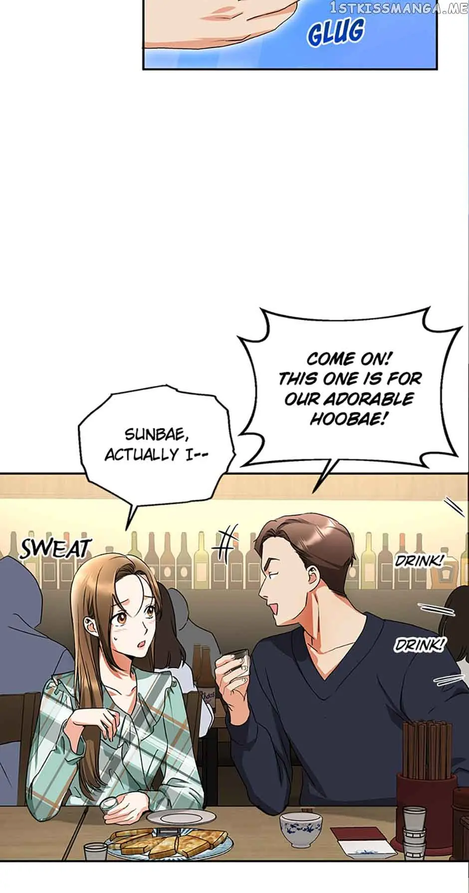 A Kiss Is Not Enough Chapter 11 Page 49