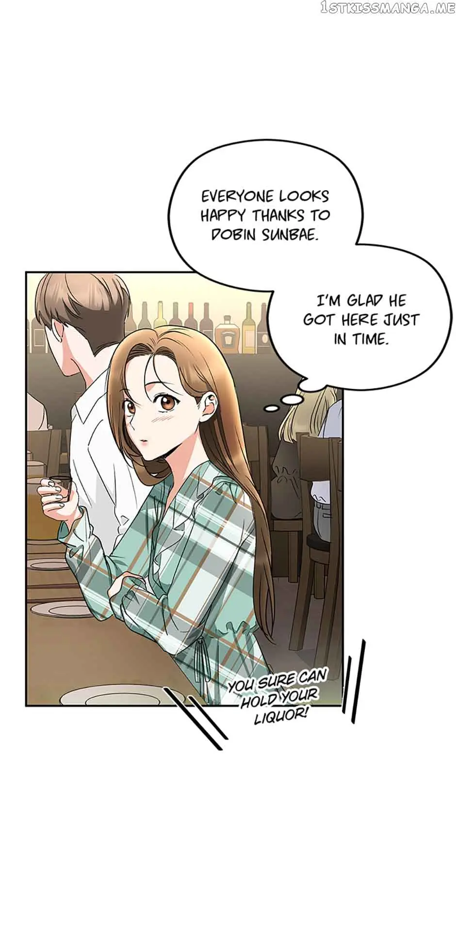 A Kiss Is Not Enough Chapter 12 Page 6